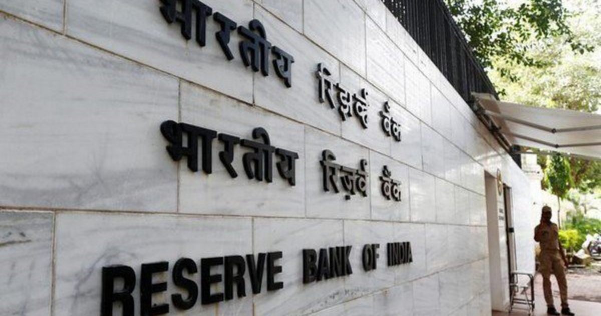 RBI releases first set of norms for digital lending